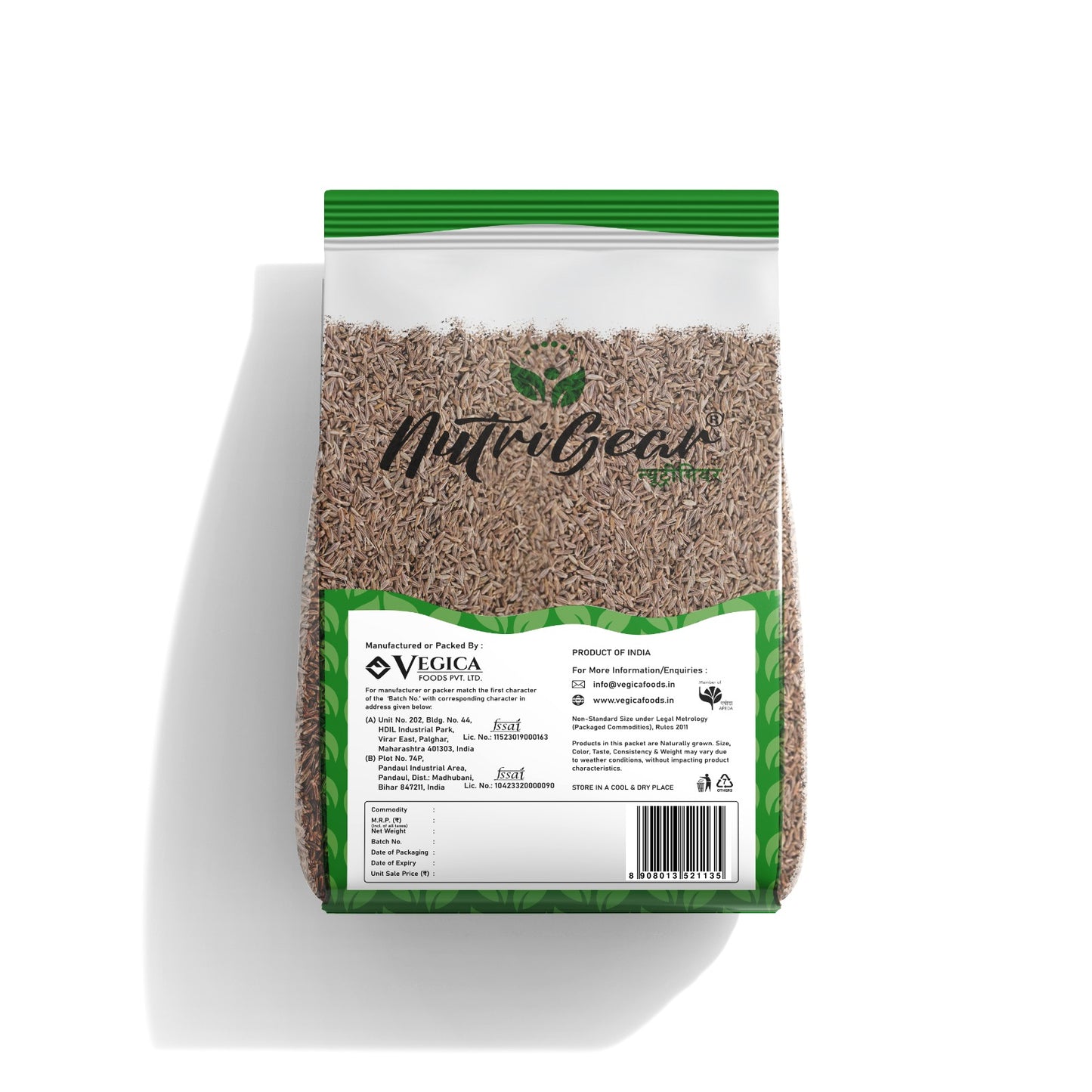 NutriGear Cumin Seeds - JEERA 1 kg