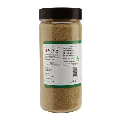 NutriGear Grounded Coriander / Dhania Powder (200gms)