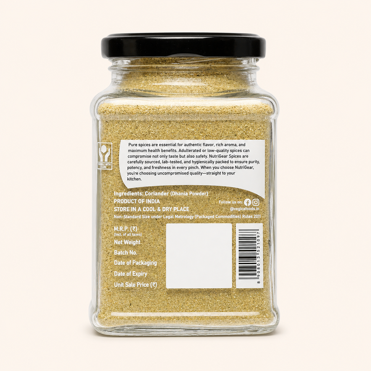 Dhania/Coriander Powder